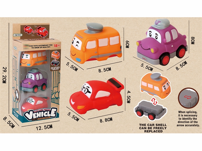 DOUBLE PULL BACK VINYL CAR - HP1227177