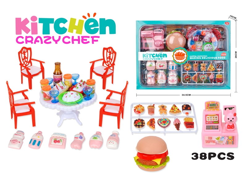 KITCHEN SET - HP1227179
