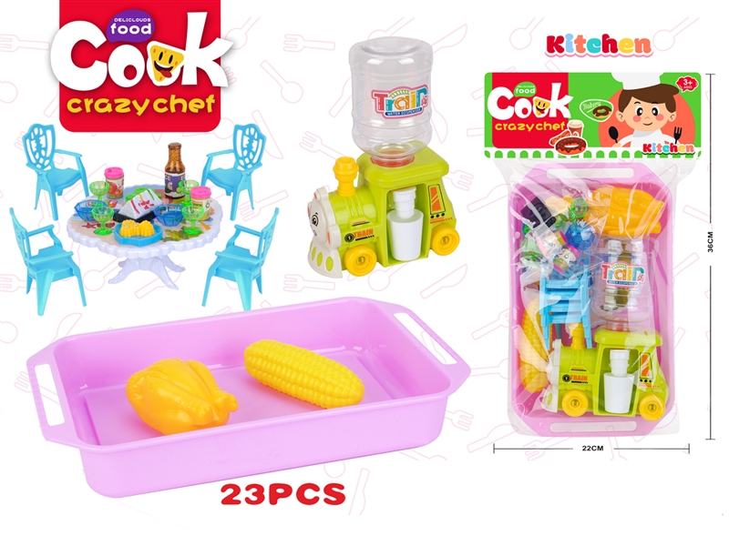 KITCHEN SET - HP1227185
