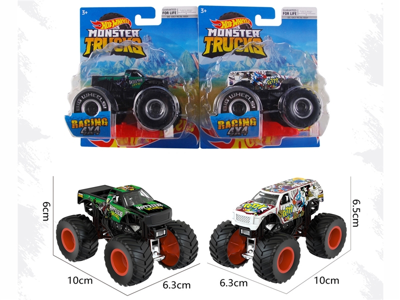FREE WAY DIE-CAST CAR,2ASST - HP1227256