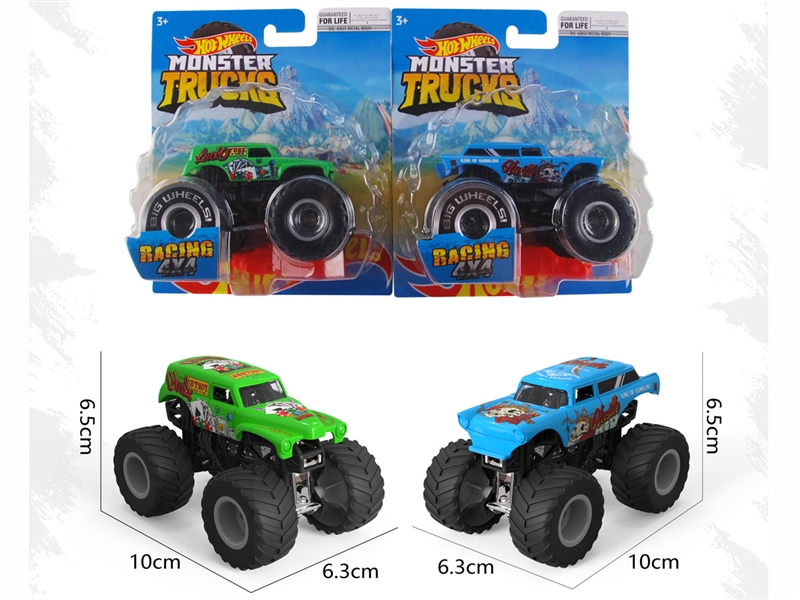 FREE WAY DIE-CAST CAR,2ASST - HP1227259
