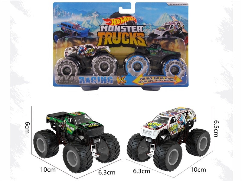 FREE WAY DIE-CAST CAR - HP1227260