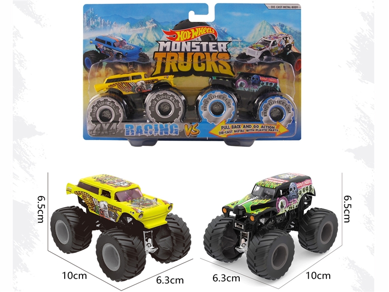 FREE WAY DIE-CAST CAR - HP1227261