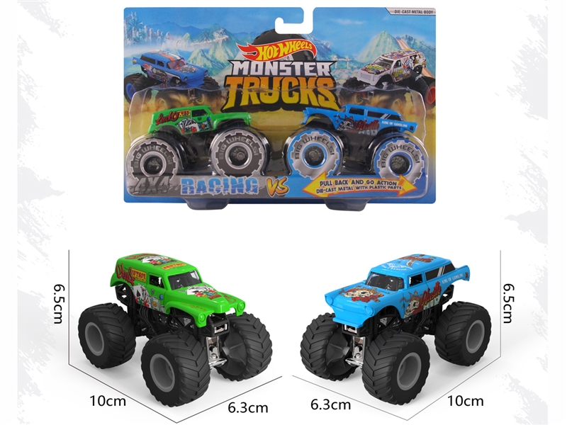FREE WAY DIE-CAST CAR - HP1227263