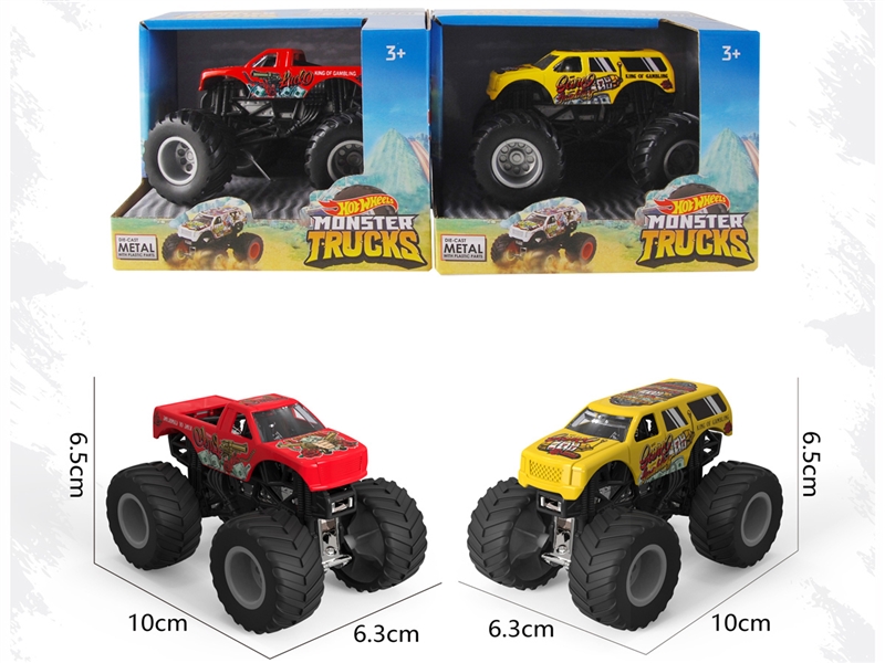 FREE WAY DIE-CAST CAR,2ASST - HP1227266