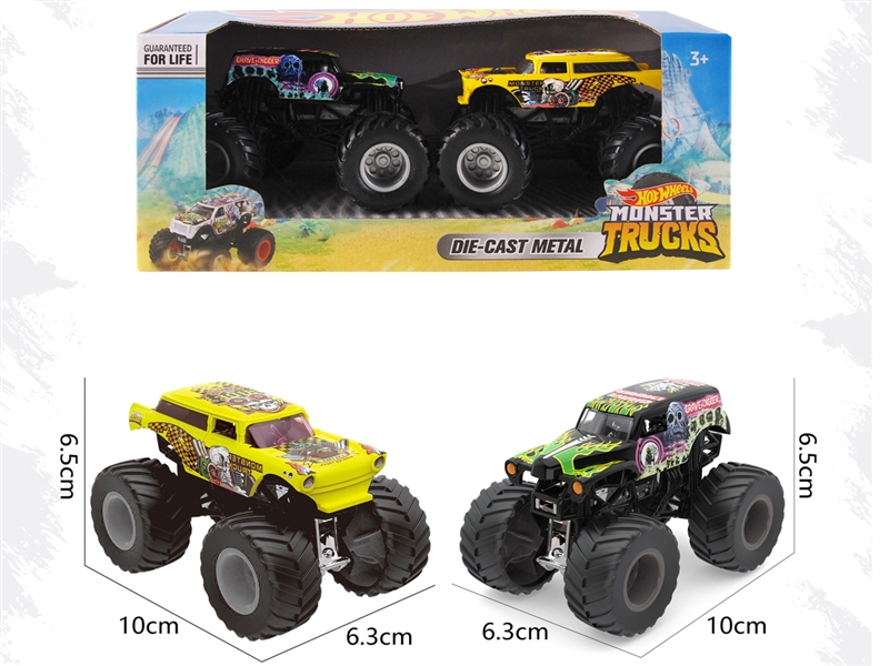 FREE WAY DIE-CAST CAR - HP1227269