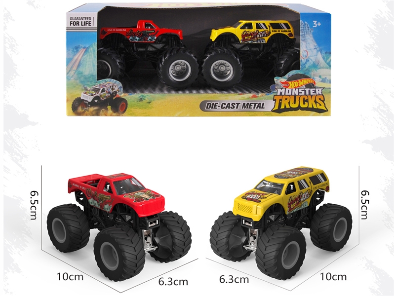 FREE WAY DIE-CAST CAR - HP1227270