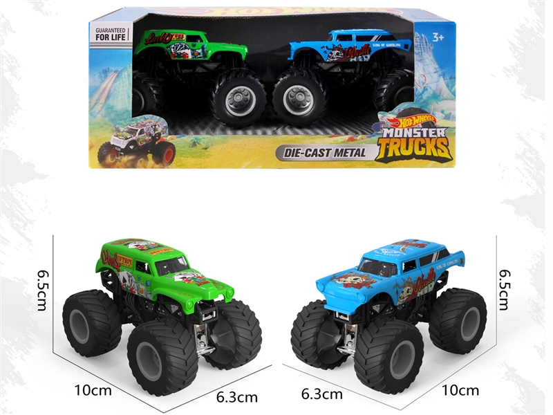 FREE WAY DIE-CAST CAR - HP1227271