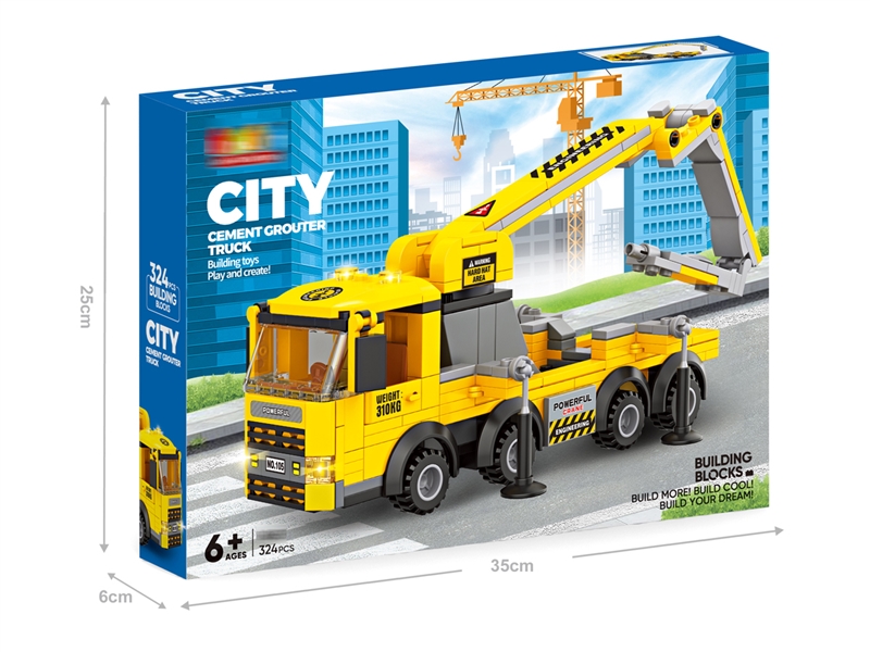 BUILDING BLOCKS 324PCS - HP1227274