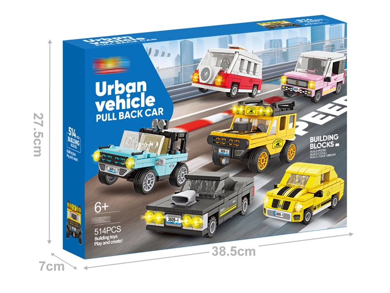 BUILDING BLOCKS 514PCS - HP1227277