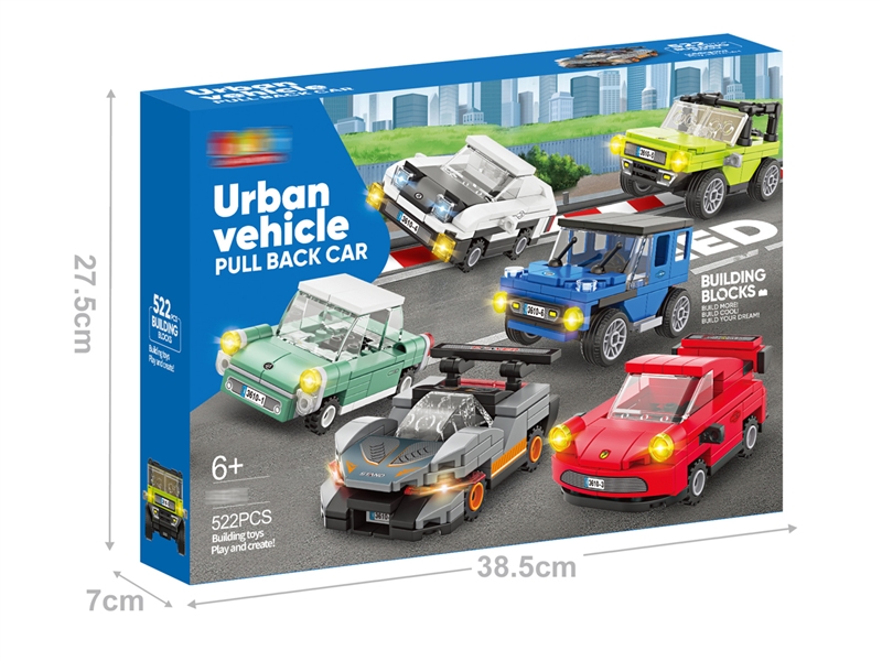BUILDING BLOCKS 522PCS - HP1227278