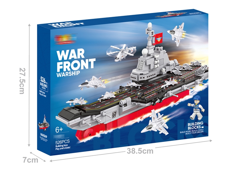 BUILDING BLOCKS 526PCS - HP1227279