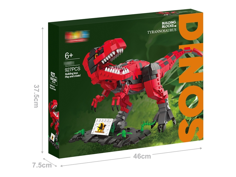 BUILDING BLOCKS 927PCS - HP1227281