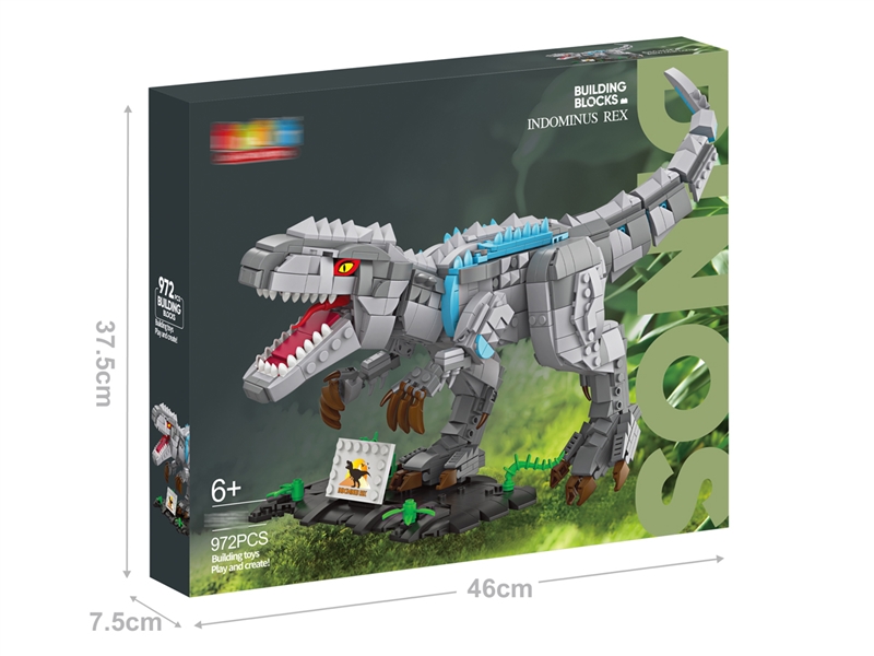 BUILDING BLOCKS 972PCS - HP1227282