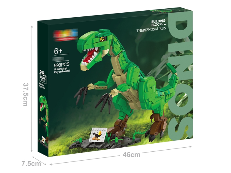 BUILDING BLOCKS 998PCS - HP1227283