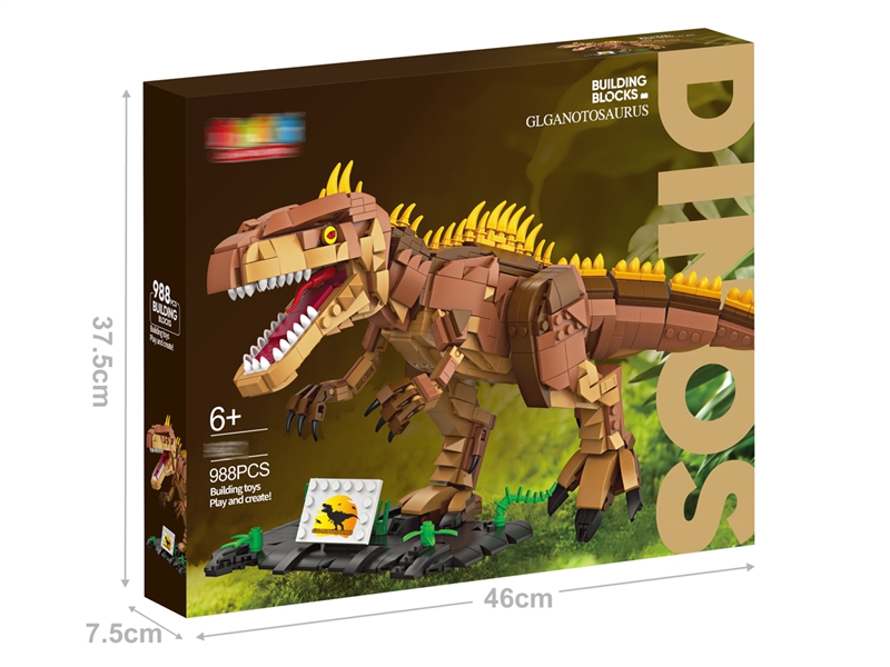 BUILDING BLOCKS 988PCS - HP1227284