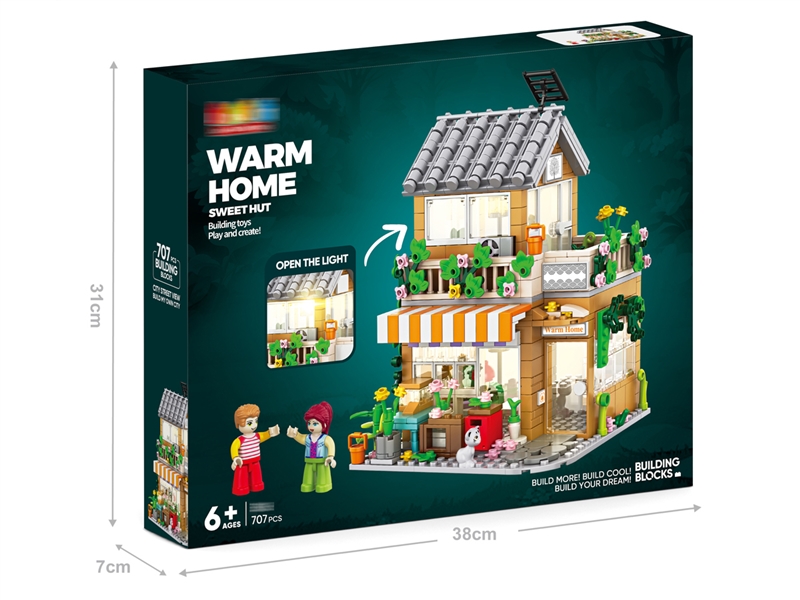 BUILDING BLOCKS 707PCS W/LIGHT - HP1227285