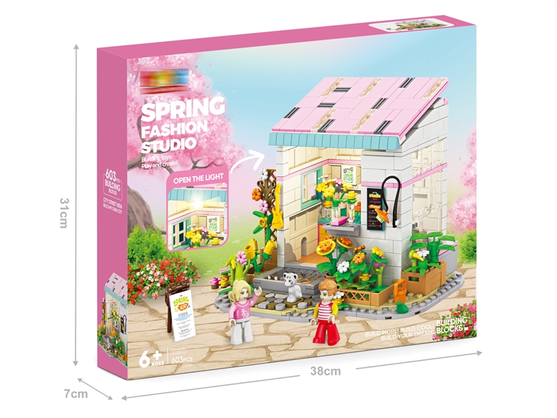 BUILDING BLOCKS 603PCS W/LIGHT - HP1227287