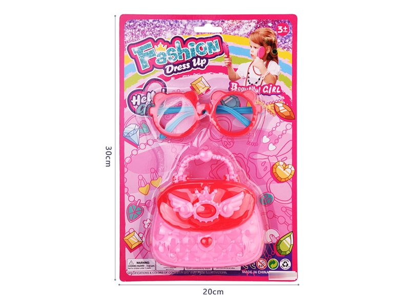 BEAUTY SET - HP1227301