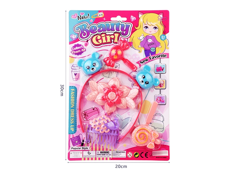 BEAUTY SET - HP1227305