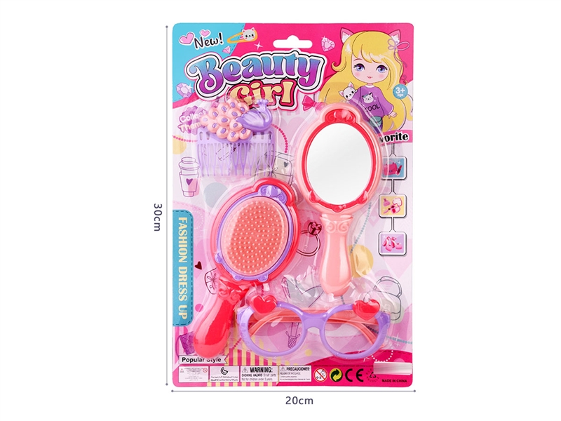 BEAUTY SET - HP1227309
