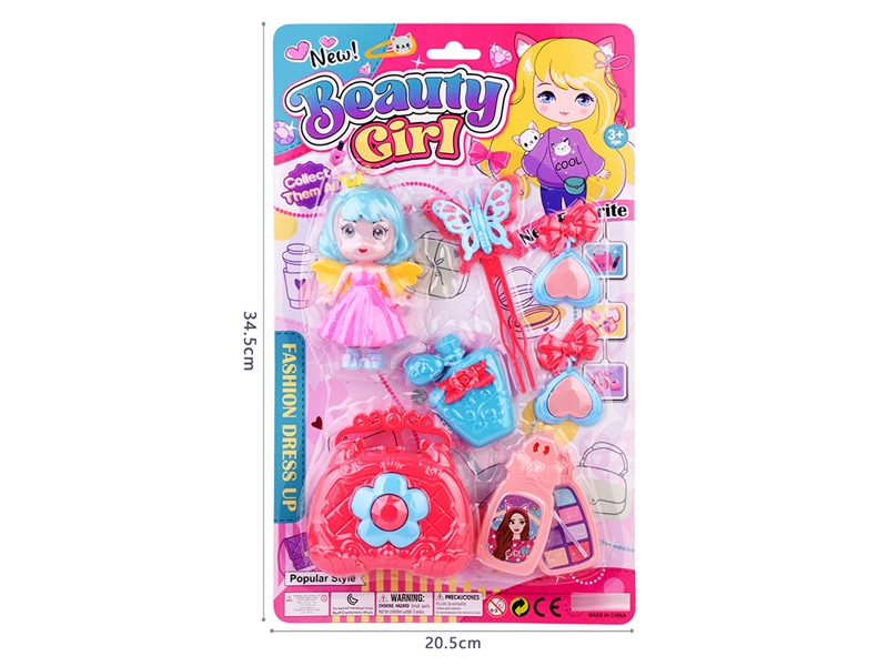 BEAUTY SET - HP1227312