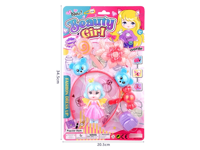 BEAUTY SET - HP1227313