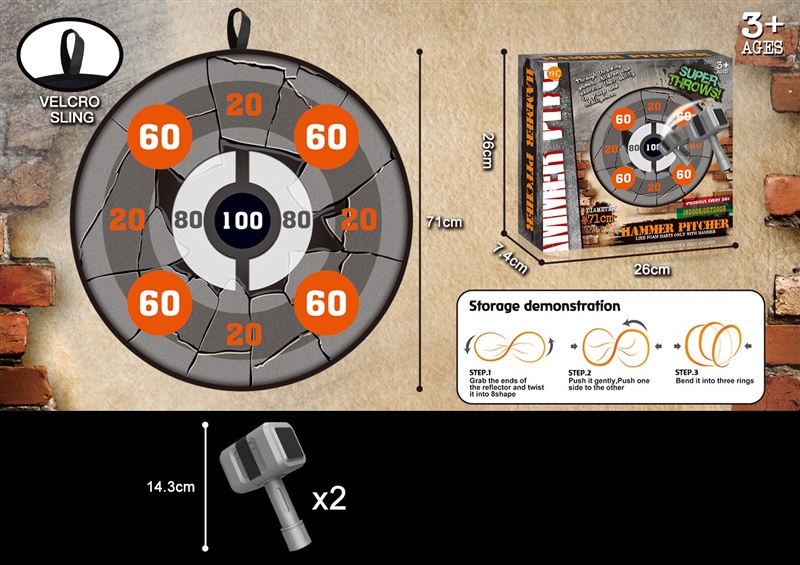 71CM DARTBOARD WITH 2PCS HAMMER - HP1227328