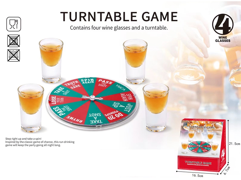 TURNTABLE GAME - HP1227334