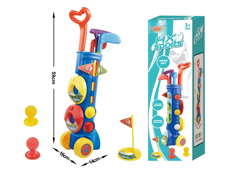 GOLF SET - HP1227335