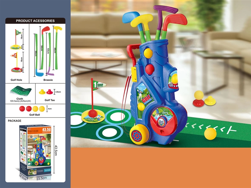 GOLF SET - HP1227339