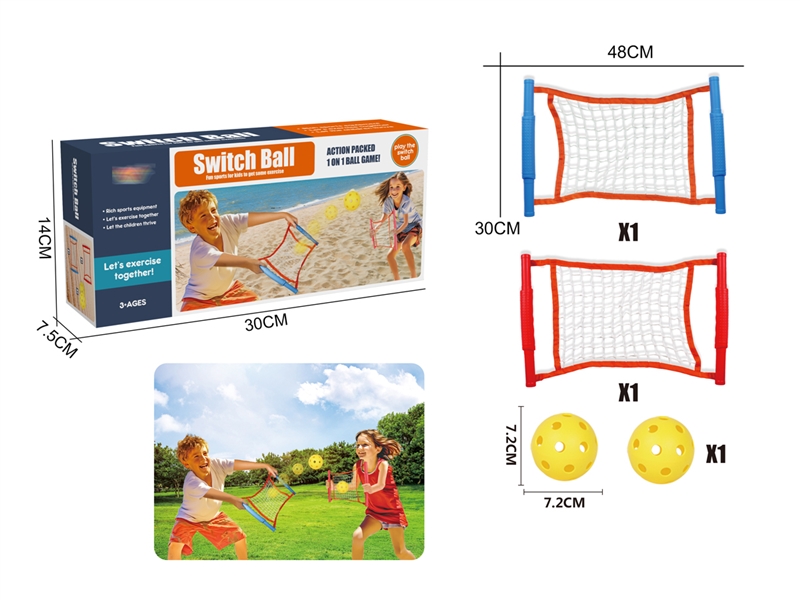 SWITCH BALL - HP1227343