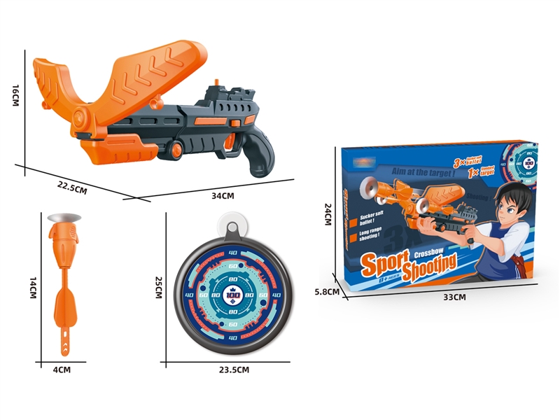 DART GUN - HP1227344