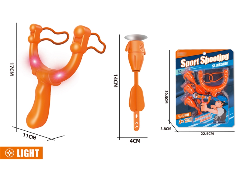 SLINGSHOT W/LIGHT - HP1227345