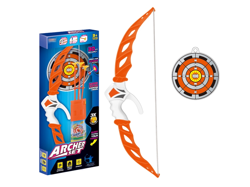 BOW AND ARROW SET - HP1227346