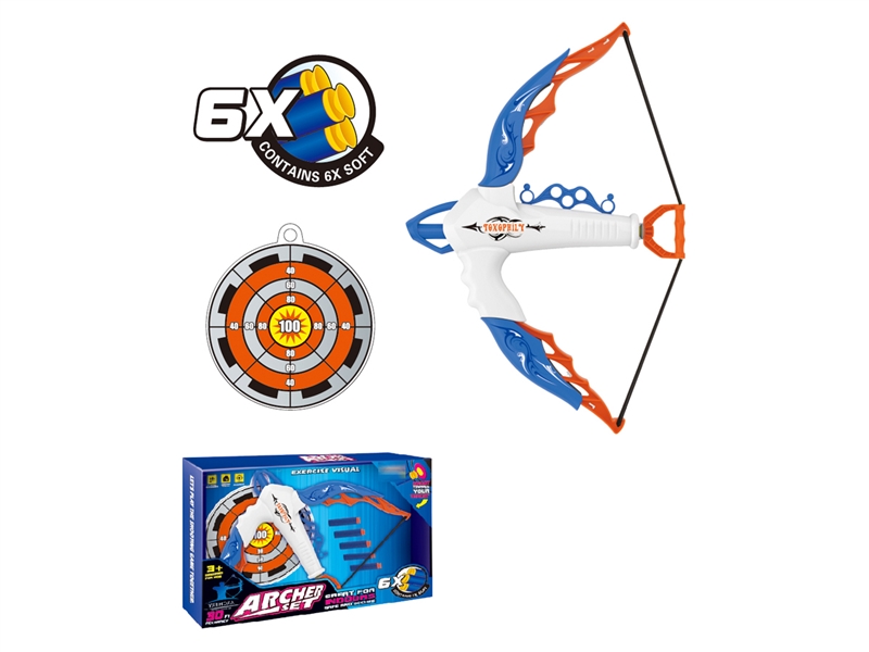 BOW AND ARROW SET - HP1227347