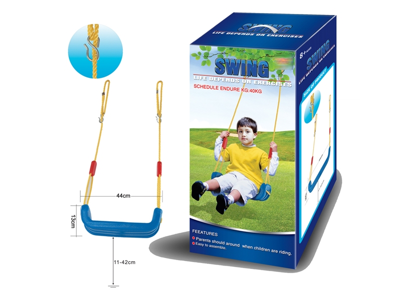 SWING SET - HP1227352