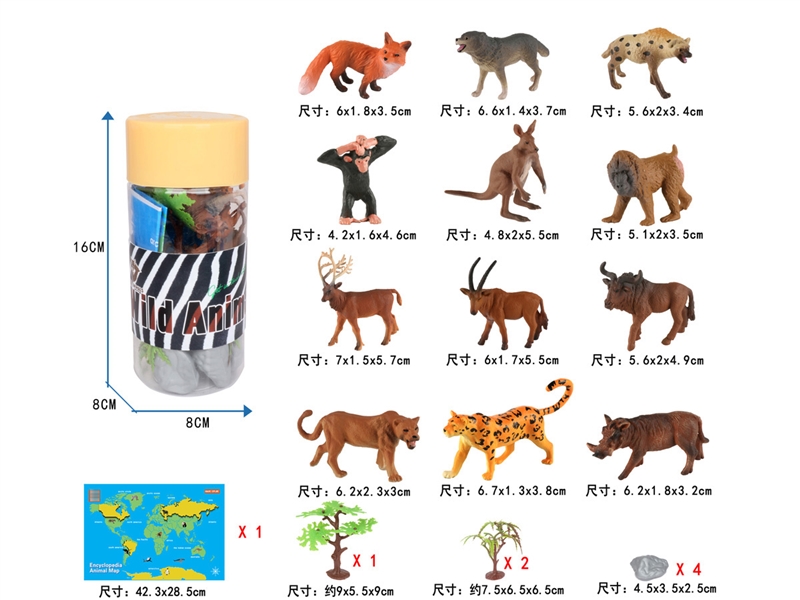 ANIMALS SET - HP1227360