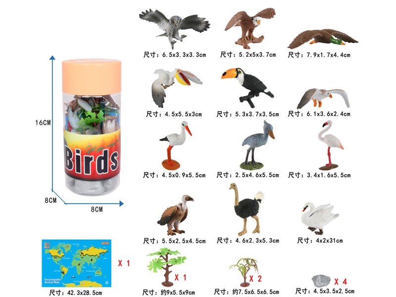 BIRDS SET - HP1227361