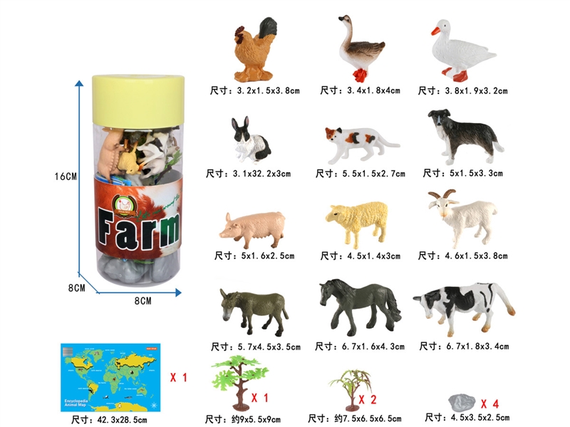 FARM SET - HP1227362
