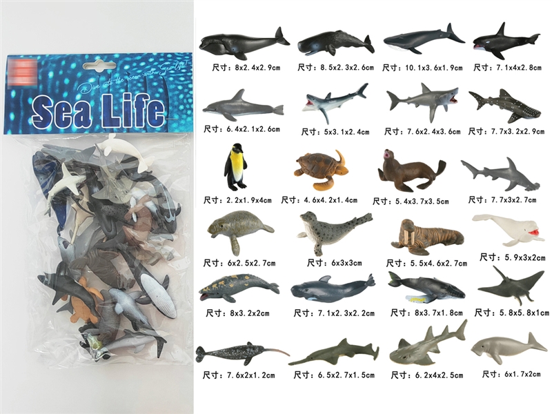 OCEAN SET 24PCS - HP1227364