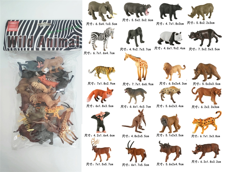 ANIMALS SET 24PCS - HP1227365