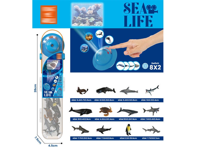 OCEAN SET W/PROJECTION 12PCS - HP1227366