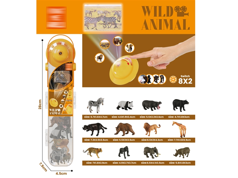 ANIMALS SET W/PROJECTION 12PCS - HP1227368