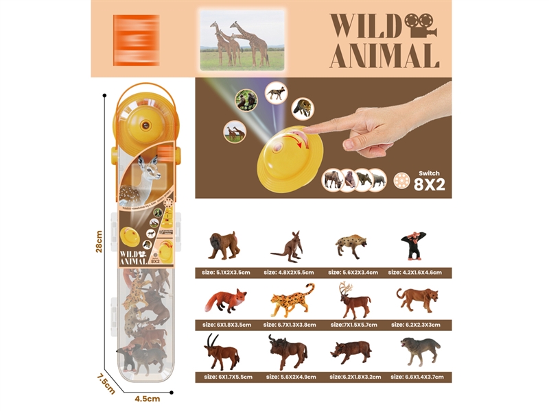 ANIMALS SET W/PROJECTION 12PCS - HP1227369