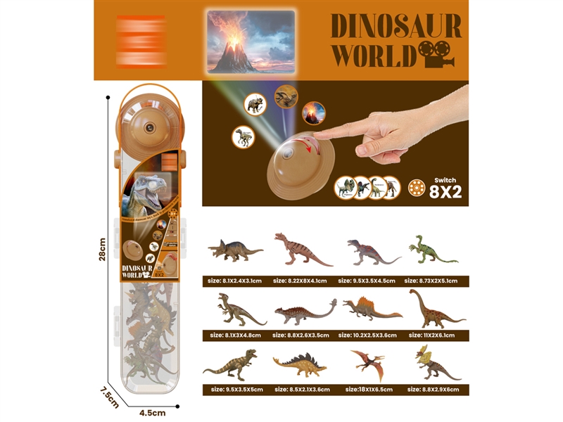 DINOSAUR SET W/PROJECTION 12PCS - HP1227370