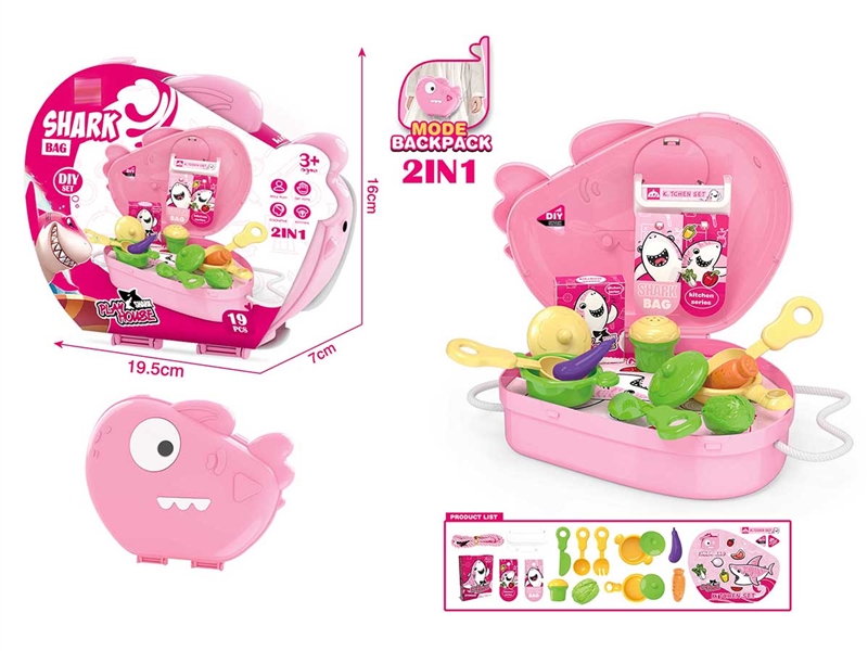KITCHEN SET 19PCS - HP1227377
