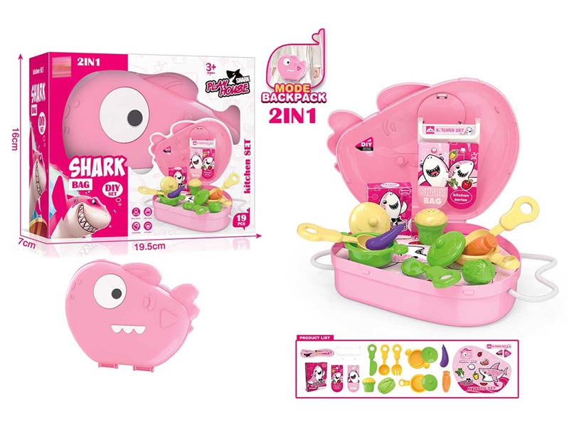 KITCHEN SET 19PCS - HP1227378