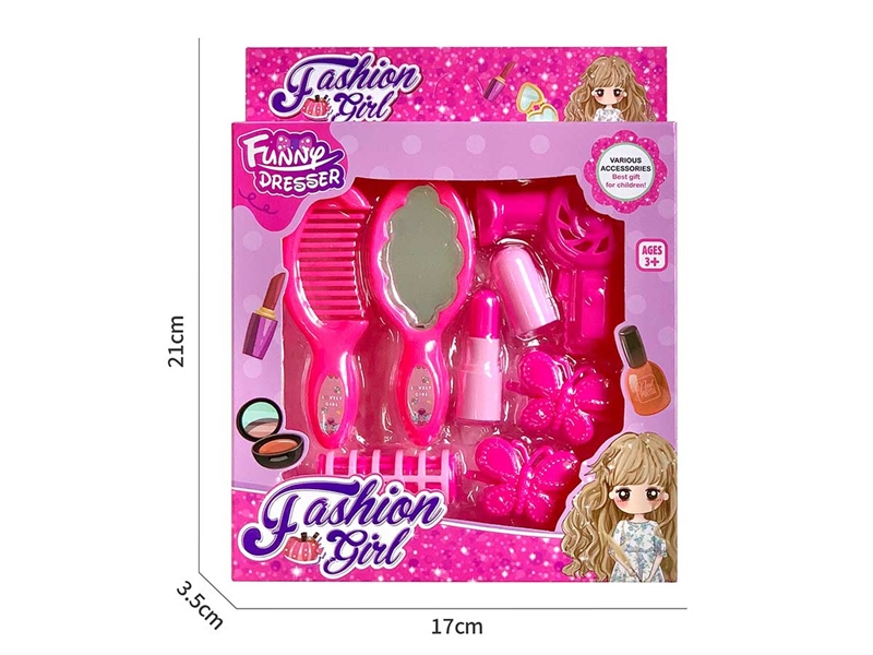 BEAUTY SET 8PCS - HP1227387
