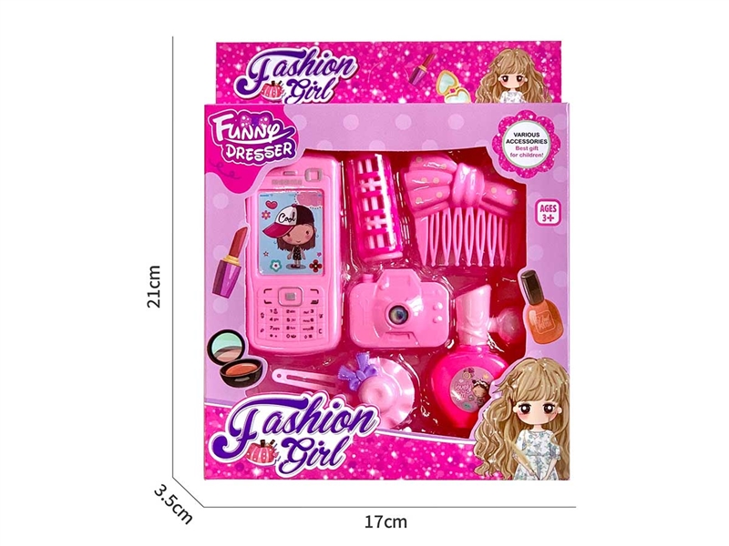 BEAUTY SET - HP1227388